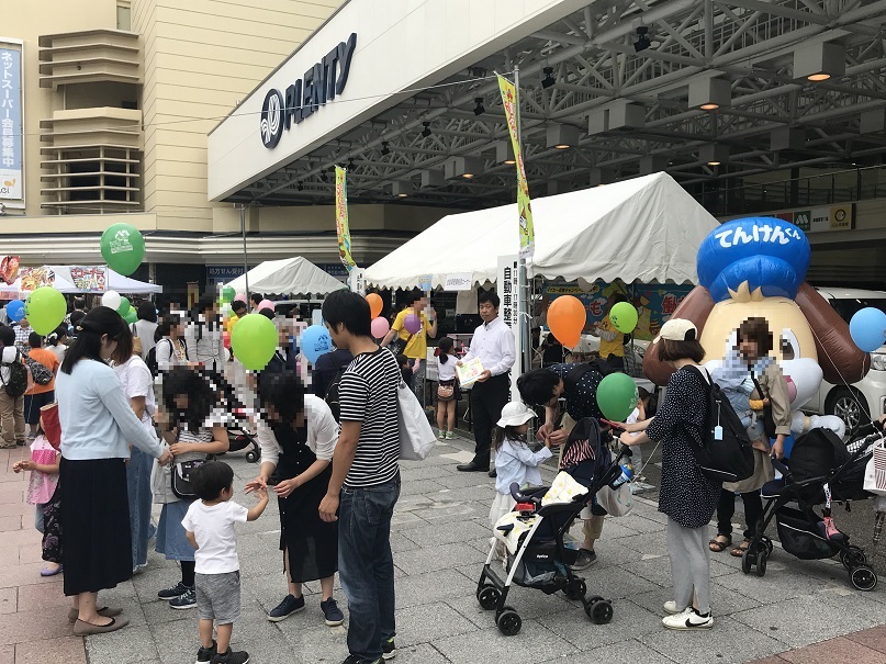 トピックス：兵庫県自動車整備振興会 西神支部